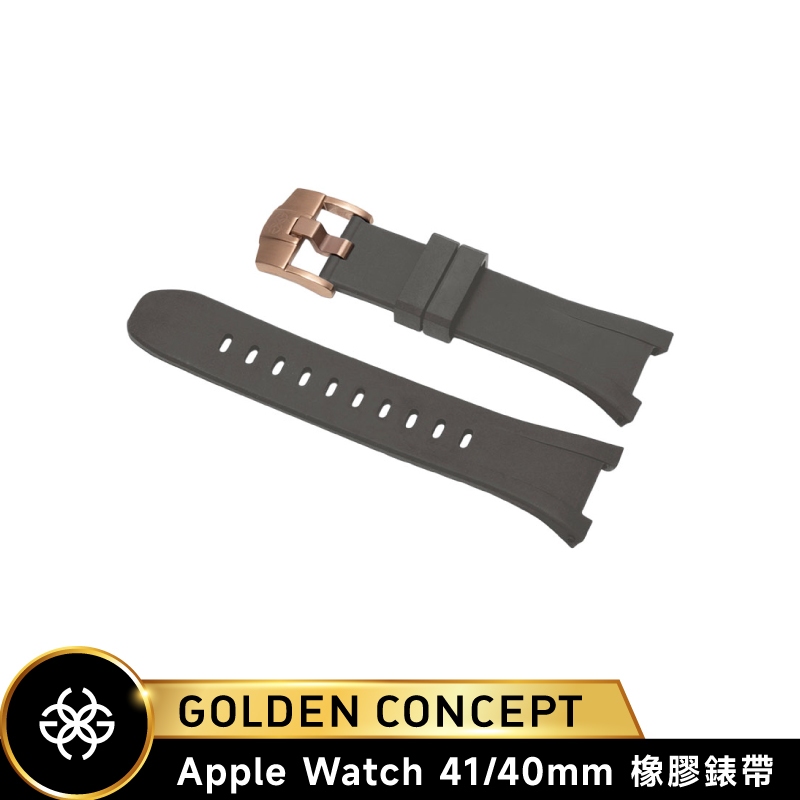 Golden Concept Apple Watch 41/40mm 灰橡膠錶帶 玫金錶扣 ST-41-RB-GY-RG