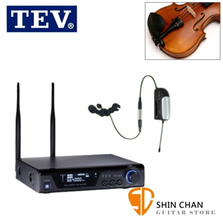 TEV 小提琴專用麥克風 套裝組（TV-364 專用麥克風 + TR-864 接收機）【TV364+TR864】
