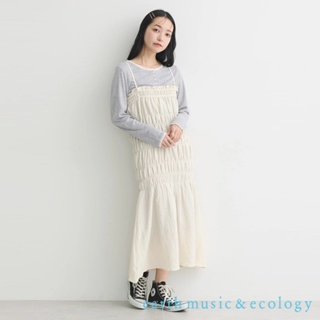 earth music&ecology 2WAY可拆式吊帶抽褶魚尾剪裁細肩洋裝(1L42L0H0700)