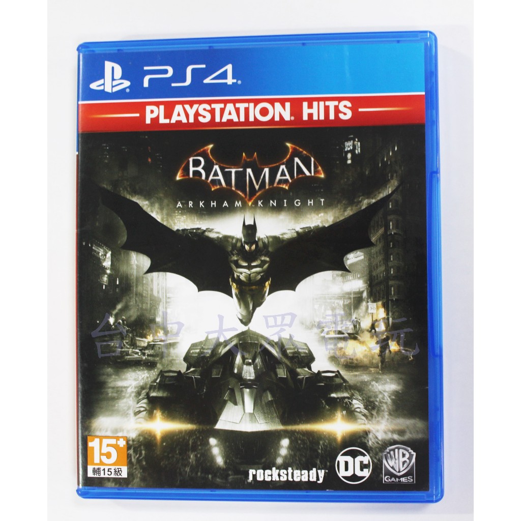 PS4 蝙蝠俠：阿卡漢騎士 Batman: Arkham (英文版)**(二手光碟約9成8新)【台中大眾電玩】