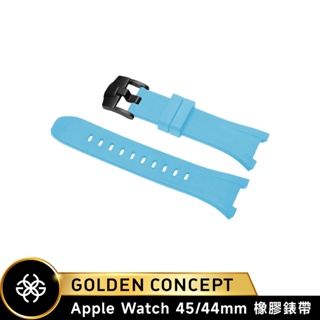 Golden Concept Apple Watch 45/44mm 天峰藍橡膠錶帶 黑錶扣 ST-45-RB-SB-B