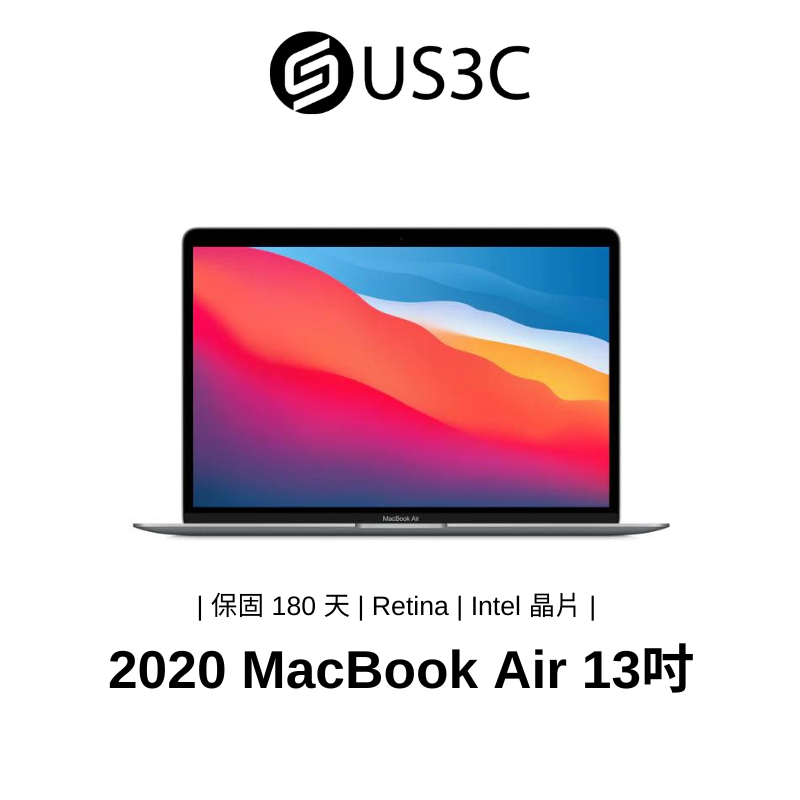 Apple MacBook Air Retina 13.3 吋 筆記型電腦 Intel 晶片 2020 二手品