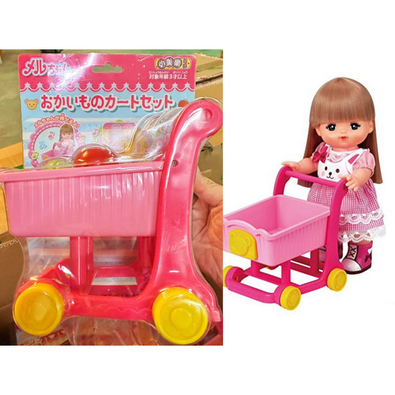 全新 PL51369 正版 日本 小美樂購物車 (不含娃娃) 推車 家家酒 美樂配件 小女生 聖誕 生日禮物