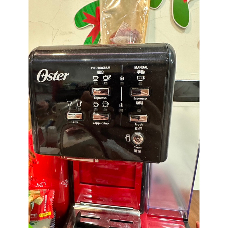 奧士達 美國Oster 5+ 隨享咖啡機(義式+膠囊)3色可選【磨豆機 快煮壺 超值組】二手 兩用咖啡機 交換禮物