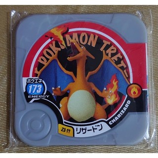 Pokemon tretta Z3彈 13彈 機密級別 噴火龍 正版美品