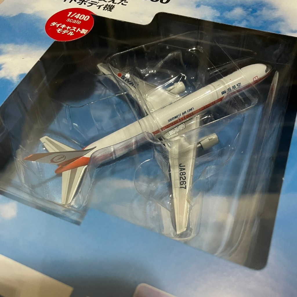 全新 DeAGOSTINI  JAL Boeing 767-300 客機 飛機模型 1/400