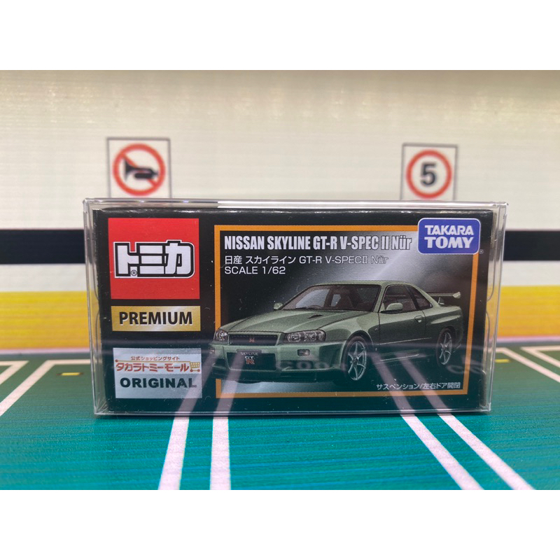 價可議 日本限定 1/64 Tomica Premium Nissan R34 GT-R V-SPEC Nur 東瀛戰神