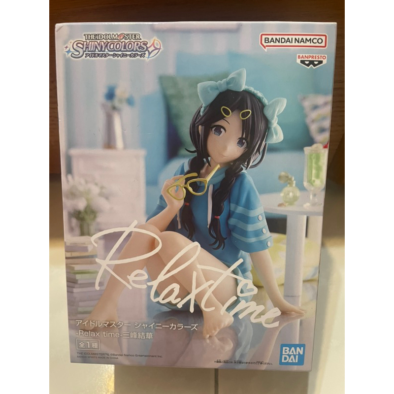 ［GY小舖］現貨 日版 BANPRESTO 景品 偶像大師 閃耀色彩 Relax time 三峰結華 公仔