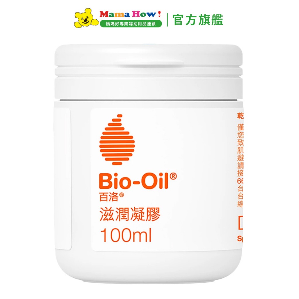 【Bio-Oil百洛】滋潤凝膠100ml 1入 2024.08 媽媽好婦幼用品連鎖