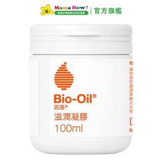 【Bio-Oil百洛】滋潤凝膠100ml 1入 2024.08 媽媽好婦幼用品連鎖