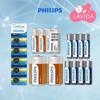 【Philips 飛利浦】電池 飛利浦 鈕扣電池 充電電池 碳鋅電池 3號 4號 飛利浦電池