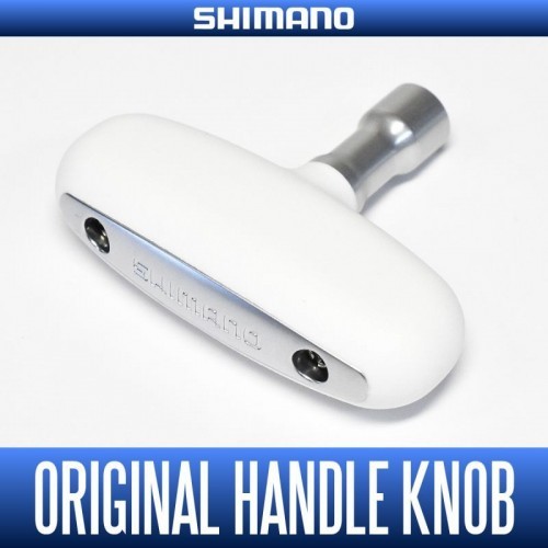 [SHIMANO 正品] SUPER AERO KISU SPECIAL Original T-shaped Knob