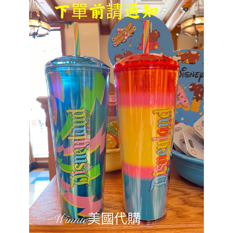 Winnie美國代購Disney 園區星巴克 彩虹🌈 薄荷糖 塑膠冷飲杯👉下單前請通知