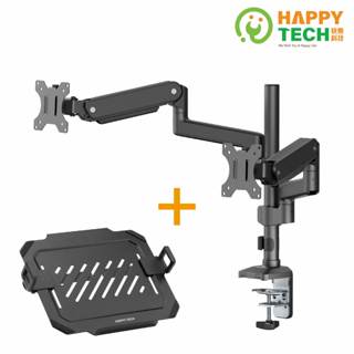 【HappyTech】鋁合金彈簧 螢幕筆電架 T56雙螢幕手臂支架+LP-109筆電託盤 架夾鎖桌2用 合併優惠