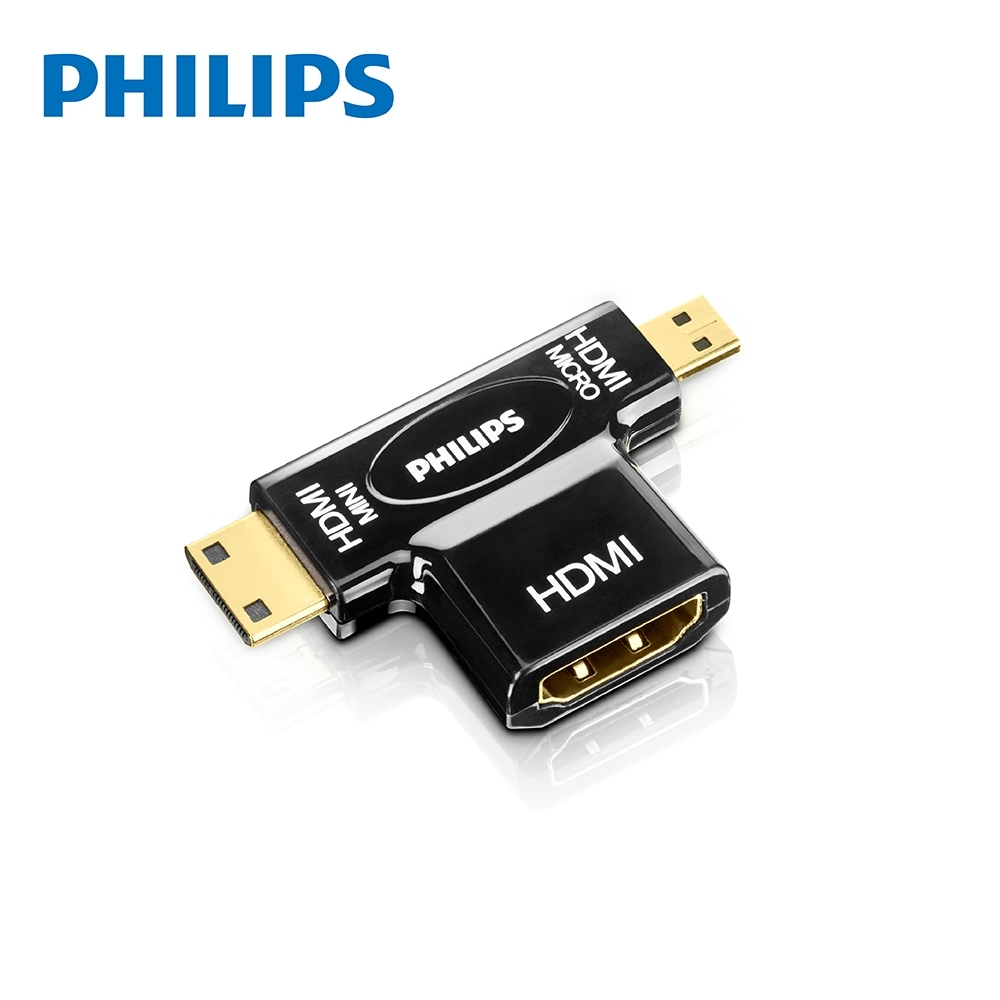 PHILIPS 飛利浦 HDMI 雙用轉接器 (HDMI(母)轉Micro /Mini HDMI) SWV2429W
