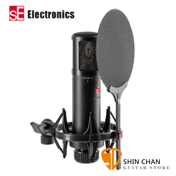 sE Electronics 英國 sE2300 電容式錄音室麥克風組 心形/全指向/8字形 內附 噴麥罩/防震架