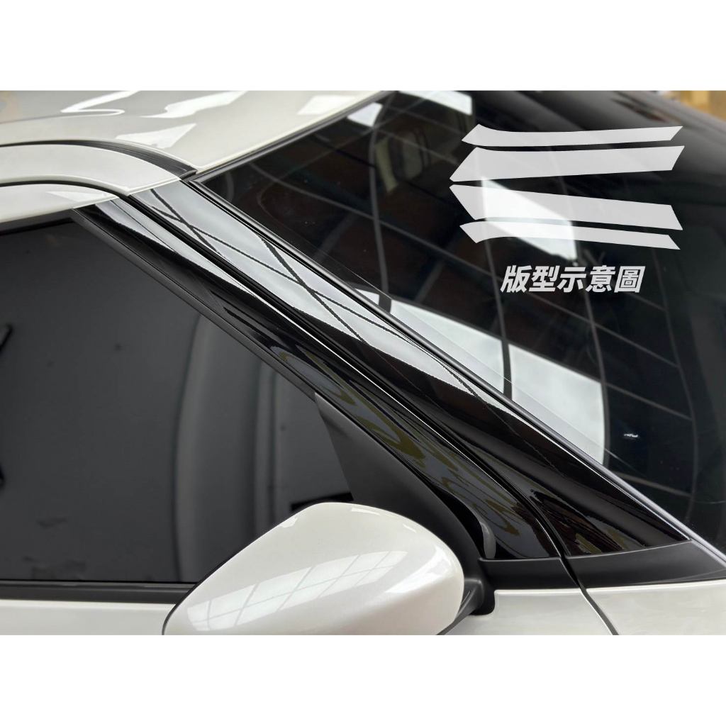 Suzuki Swift Swift Sport 通用 專用 A柱 犀牛皮 保護膜 一車份 防刮 防細紋