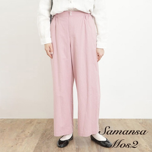 Samansa Mos2 ゆべし聯名系列-素色雙釦造型直筒長褲(FL46L0F0380)