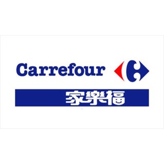【大胖吉】家樂福禮券 家樂福提貨券 無使用期限 全臺通用 家樂福商品提貨券 家樂福
