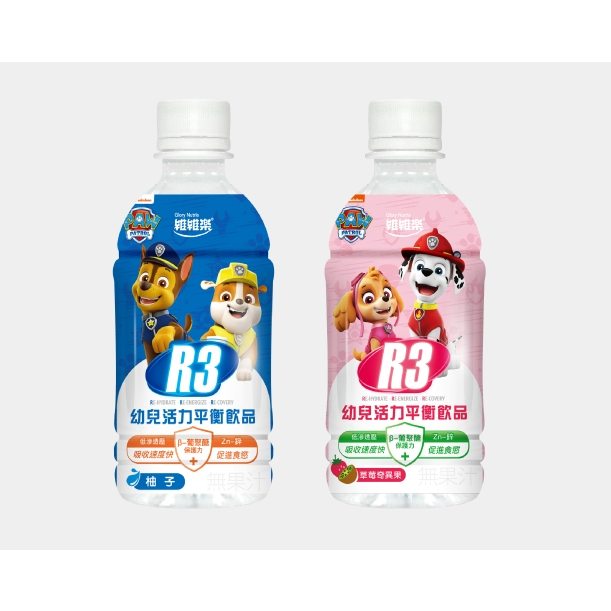 維維樂 R3幼兒活力平衡飲 350ml/瓶(柚子/草莓奇異果)
