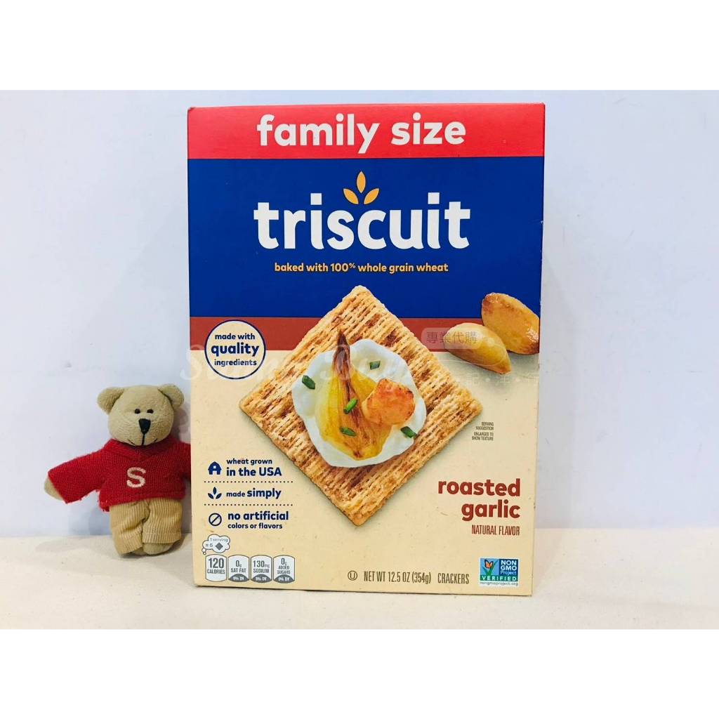 【Sunny Buy】◎即期◎ 美國 Triscuit 純麥餅乾 Roasted Garlic 香蒜 蘇打餅乾