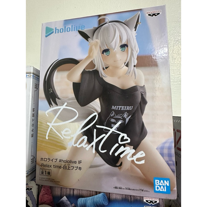 全新 白上 Hololive Relaxtime 休息時間 公仔