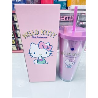 夢時代來店禮Hello Kitty 透明飲料杯喝涼涼雙層冷水杯