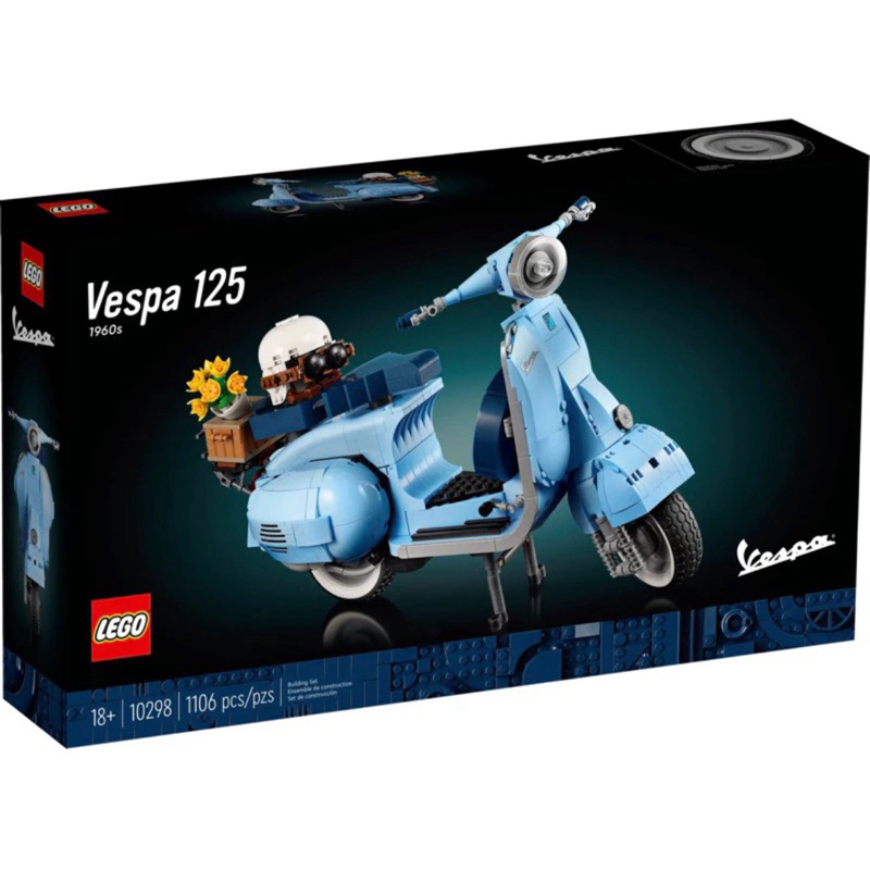 LEGO樂高 Creator Expert 10298 Vespa 偉士牌 機車 No