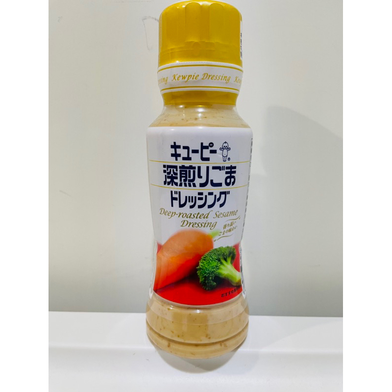 日本🇯🇵 QP深煎胡麻醬180ml(2025/1/3）
