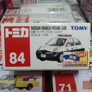 TOMICA NO.84絕版舊藍標NISSAN MARCH PATROL CAR 新車貼