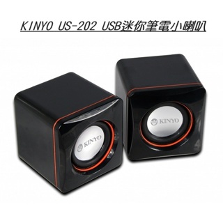 【CCA】KINYO 音樂大師 USB 迷你筆電專用 小喇叭 US-202