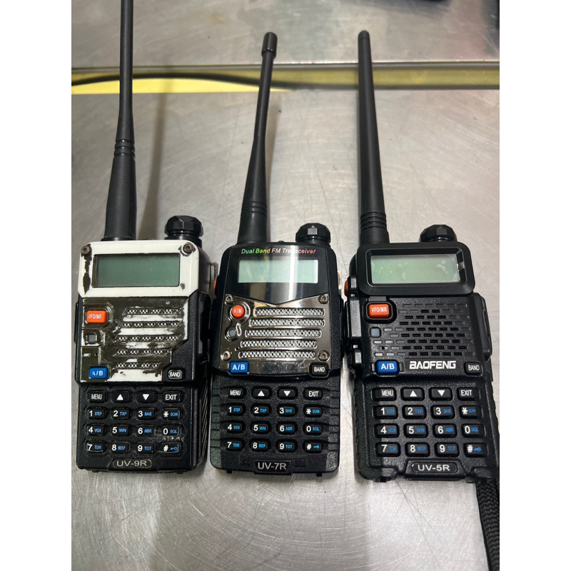 2手寶峰UV-7R/5R/9R雙頻無線電對講機/車機/手扒機/營業用對講機/登山對講機
