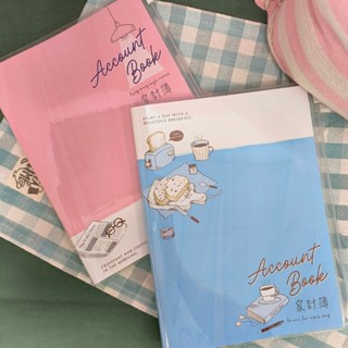 💗實拍現貨💗家計簿 16K 附夾鏈袋 萬用 行事曆 2025 計畫本 手帳本 記帳本 收支本 出支本 帳本 家計本 記帳