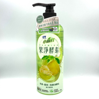 毛寶 果淨酵素食器蔬果洗滌液體皂-柚子果茶(700g)