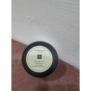 【專櫃正貨】【現貨】Jo Malone - 英國梨與小蒼蘭潤膚霜 15ml 【全新，未拆封，未使用過】