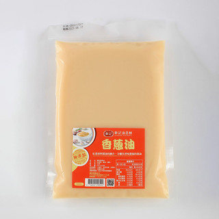 【鄭記油蔥酥】香蔥油（豬油款）500g