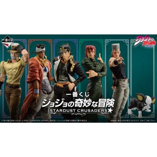 [現貨]一番賞 JOJO的奇妙冒險 STARDUST CRUSADERS 小賞2 撲克牌 賽車 魂撲克籌碼