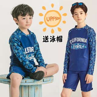 ooh lala[[臺灣現貨SW#357]]泳帽三件組 外套式泳衣 兒童防曬泳衣套裝 長袖泳裝 防曬泳裝 潛水衣