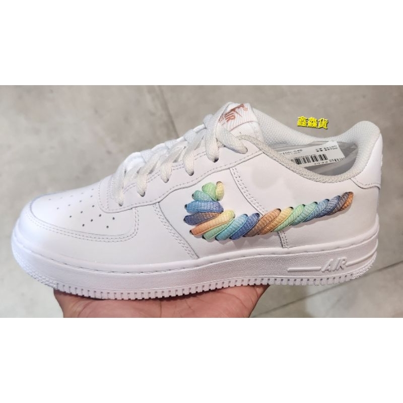 2024 NIKE AIR FORCE 1 LV8 1 GS 運動鞋 彩虹 Rainbow Swoosh 編織 休閒鞋