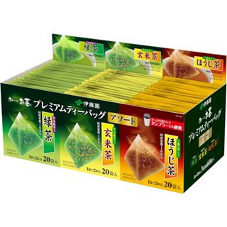 (預購）日本 全新包裝 伊藤園 60小包 （綠茶1.8g×20袋、玄米茶2.3g×20袋、焙茶1.8g×20袋）