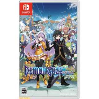 【金魚i電玩】任天堂 NS Switch 魔眼凝望EXTRA 中文版