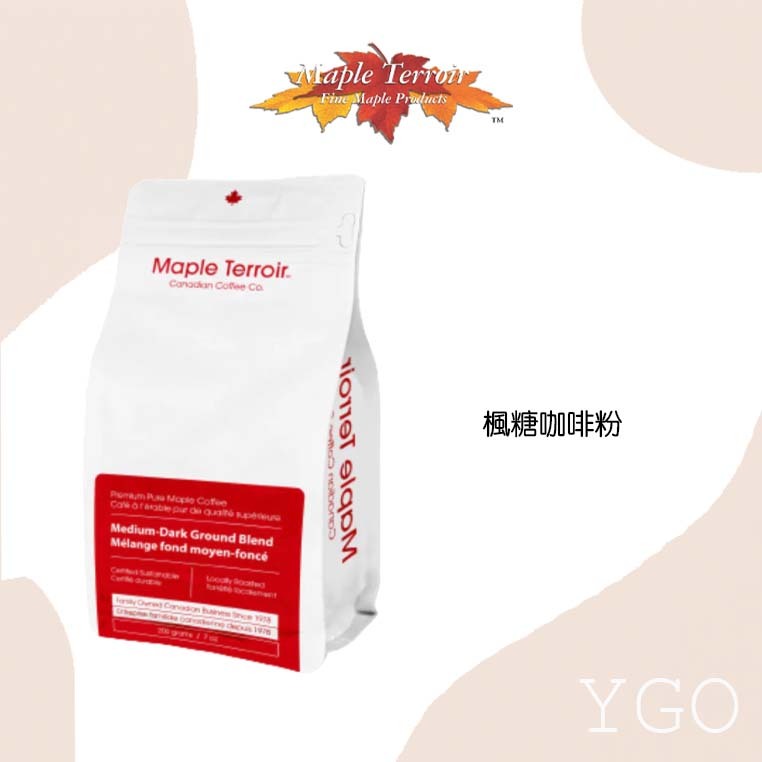   加拿大代購 Maple Terroir 楓糖咖啡粉 一包200g