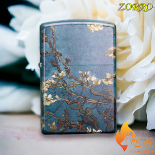 【旭成2】《預購》正品 ZORRO 佐羅 ZT111 梵高 杏花 3D彩繪 枝上杏花開 煤油打火機 打火機 防風打火機