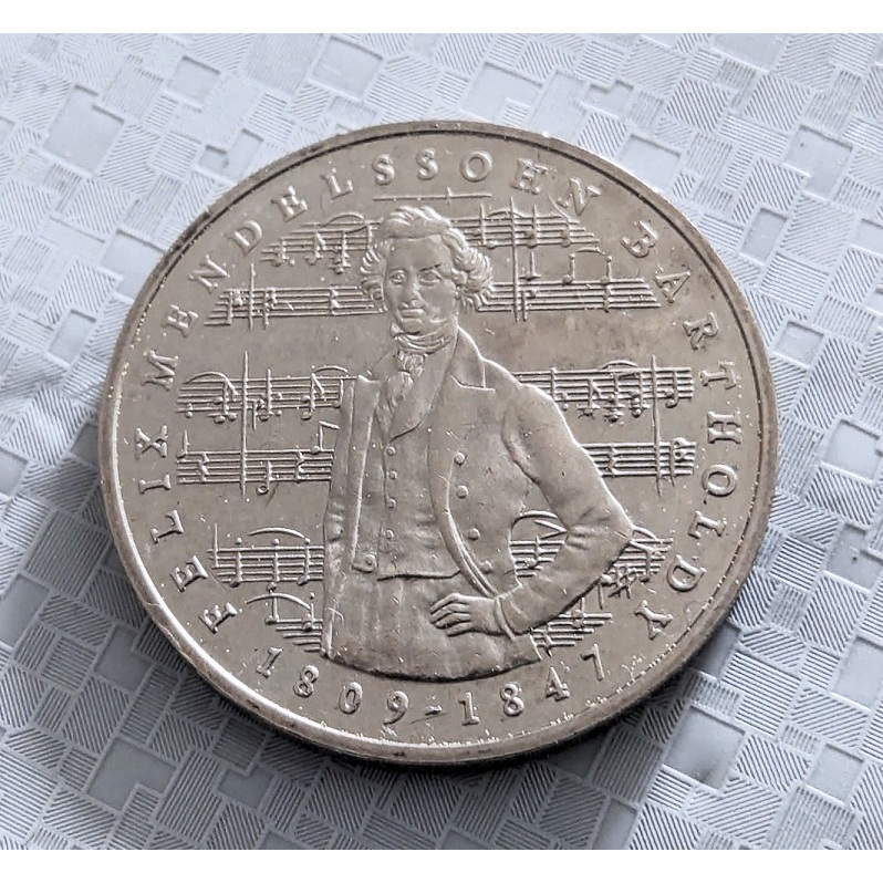 1984 年 德國 聯邦鷹 費利克斯 誕辰 175 週年 5 Deutsche Mark 馬克 紀念幣