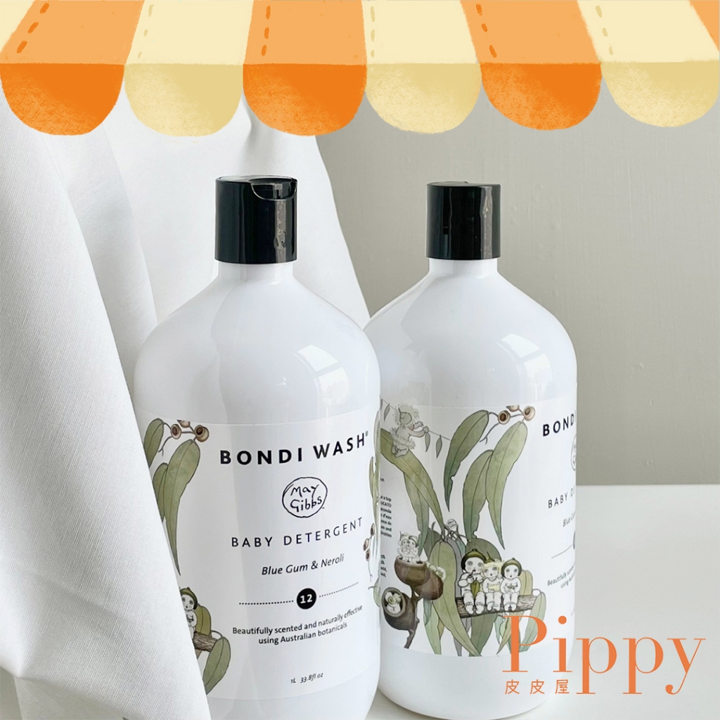 皮皮屋🎈 BONDI WASH 藍桉和橙花寶寶洗衣精  1000mL  MAY GIBBS 限定版