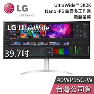 LG 樂金 40吋 40WP95C-W【免運送到家】Nano IPS 多工作業螢幕 電腦螢幕 公司貨 40WP95C