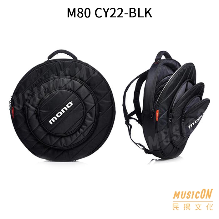 【民揚樂器】MONO M80-CY22-BLK 銅鈸袋 CYMBAL 22" 防潑水 可提可揹 保護完善