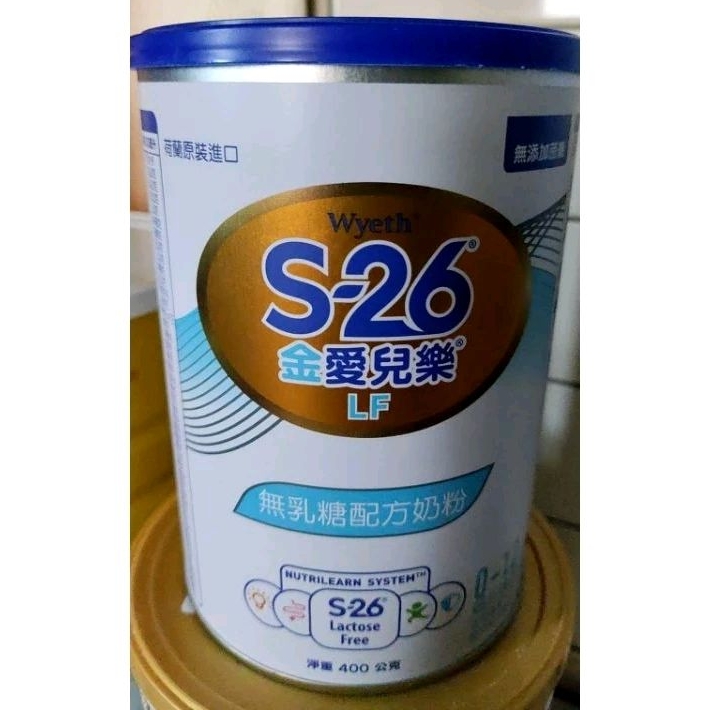 S-26 無乳糖配方奶粉 2瓶800（已有買家）