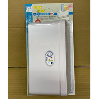 臺灣製造 佳斯捷 雙用紙巾架 捲筒紙巾架 吸盤紙巾架 磁吸紙巾架 廚房紙巾架 收納紙巾架