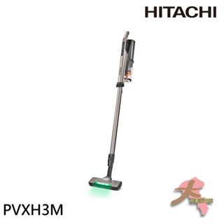 《大桃園家電館》HITACHI 日立 鋰電池 HEPA 無線 直立/手持 吸塵器PVXH3MCG